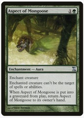 1x Time Spiral Uncommon Complete Set NM-LP(No Token/Basic Lands/Planeswalker Exclusives/No Special Variants)